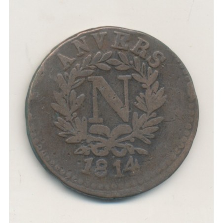 5 Centimes 1814 - sans initiales - Napoléon empereur - Siège d'Anvers - TB