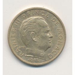 Monaco - 50 centimes 1962 - Rainier III - TTB+ 2