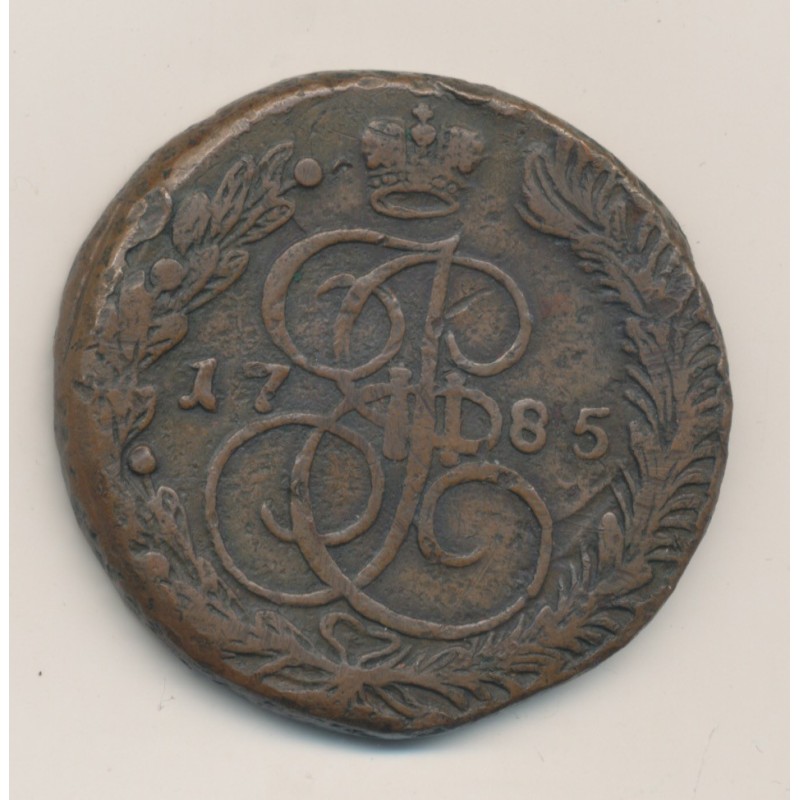 Russie - 5 Kopek 1785 EM Ekaterinburg - Catherine II - cuivre - TB+