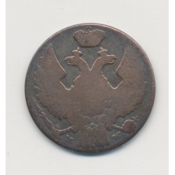 Pologne - 10 Groszy 1840 - occupation Russe - B/TB 2