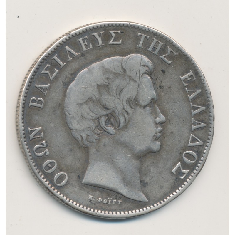 Grèce - 5 Drachme 1833 - argent - TB