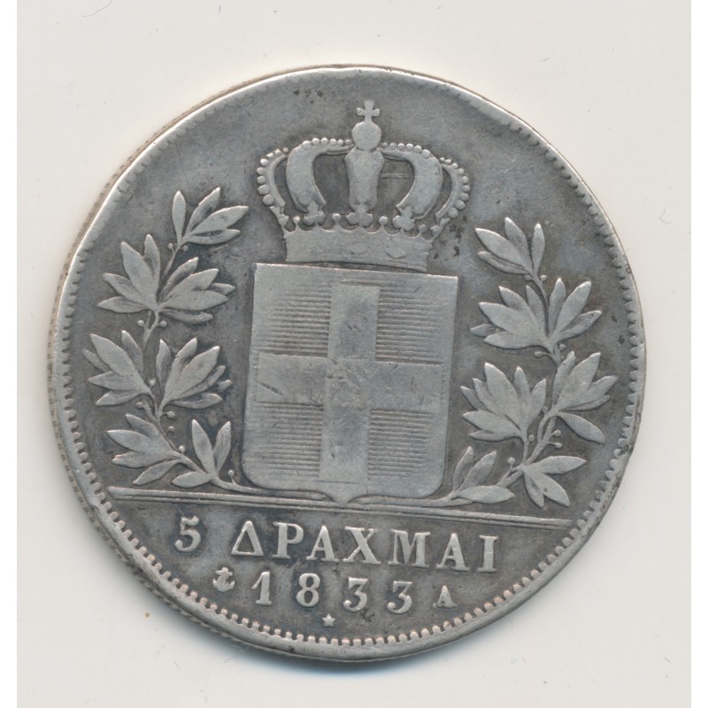 Grèce - 5 Drachme 1833 - argent - TB