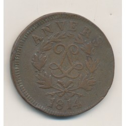 Siège d'Anvers - 10 centimes 1814 - R sous le ruban - Louis XVIII - TB 2