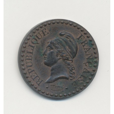 1 Centime Dupré - 1848 A Paris - SUP