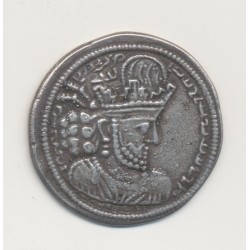 Royaume Sassanide - Drachme - Sapor II - argent - TTB
