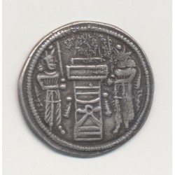 Royaume Sassanide - Drachme - Sapor II - argent - TTB 2