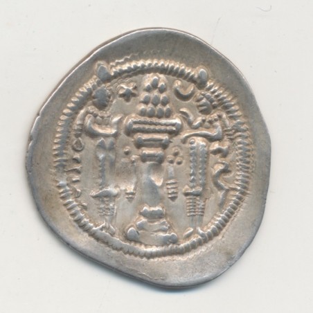 Royaume Sassanide - Drachme - Yazdgard II - argent - TTB