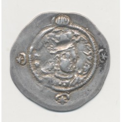 Royaume Sassanide - Drachme - Chrosroes 1er - argent - TTB