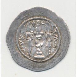 Royaume Sassanide - Drachme - Chrosroes 1er - argent - TTB 2