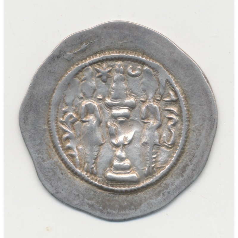 Royaume Sassanide - Drachme - Chrosroes 1er - argent - TTB