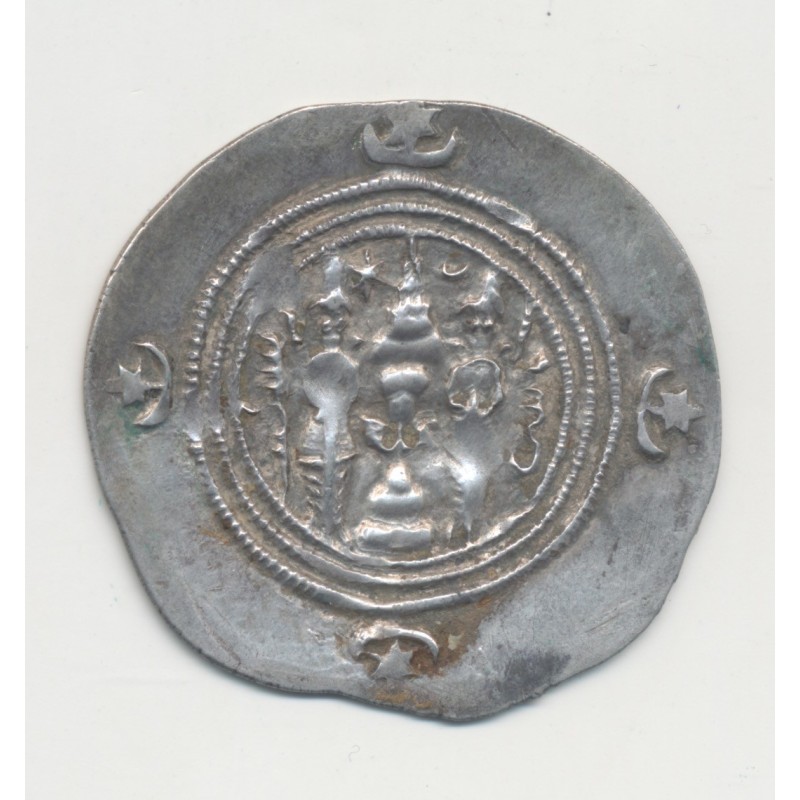 Royaume Sassanide - Drachme - Chrosroes II - argent - TTB