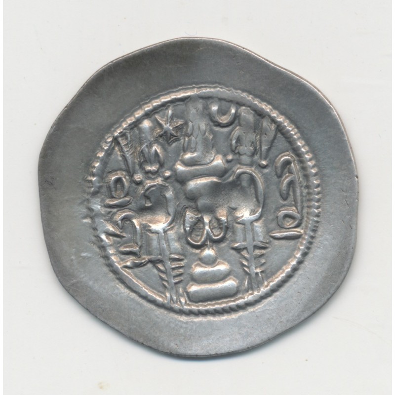 Royaume Sassanide - Drachme - Hormazd IV - argent - TTB