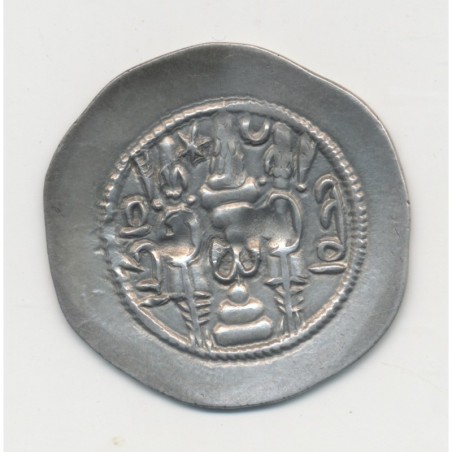 Royaume Sassanide - Drachme - Hormazd IV - argent - TTB