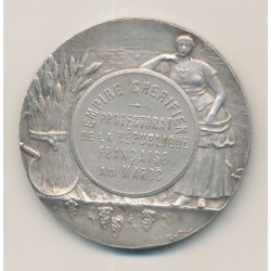 Médaille - Agriculture - Empire Chérifien - protectorat la république Française au Maroc - argent 2