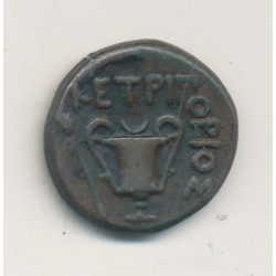 Thrace - Unité - Kretiporis - bronze - TB+ 2