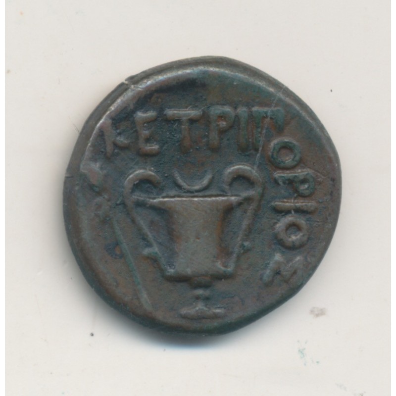 Thrace - Unité - Kretiporis - bronze - TB+