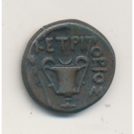 Thrace - Unité - Kretiporis - bronze - TB+