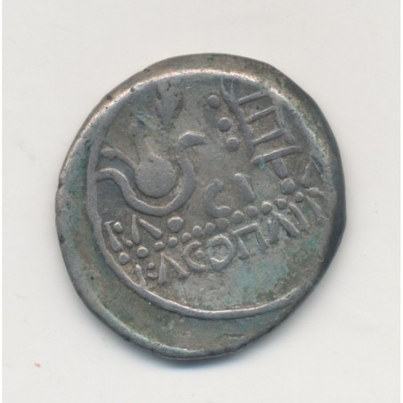 Royaume de Mauritanie - Denier - Juba II et Cléopatre - argent - TB
