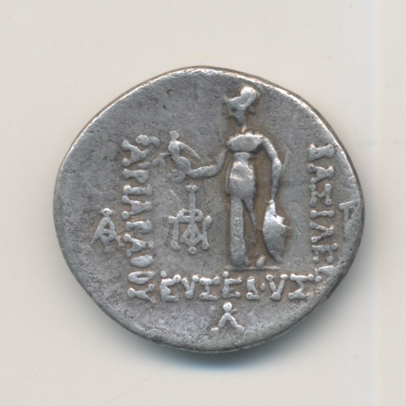 Royaume de Cappadoce - Drachme argent - Ariarathes V - TB