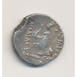 Royaume de Cappadoce - Drachme argent - Ariarathes VII - TB+ 2