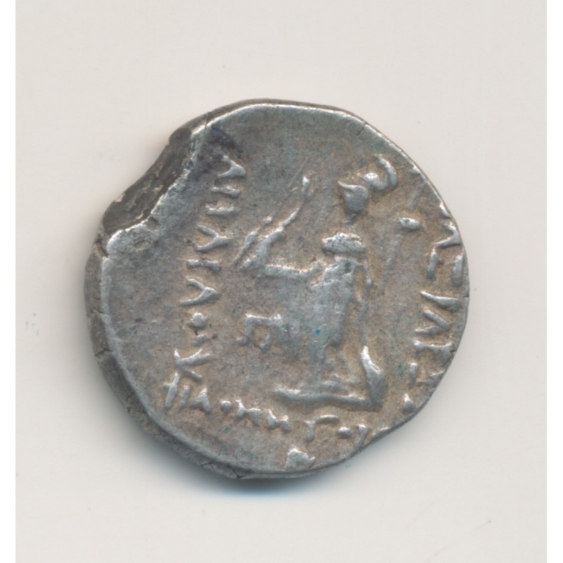 Royaume de Cappadoce - Drachme argent - Ariarathes VII - TB+