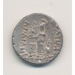 Royaume de Cappadoce - Drachme argent - Ariarathes VIII - TTB 2