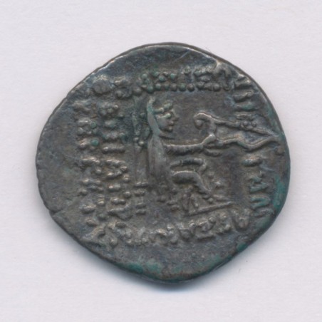 Royaume de Parthe - Drachme Orodes II - argent - TTB