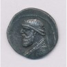 Royaume de Parthe - Drachme Mithradate II - argent - TTB