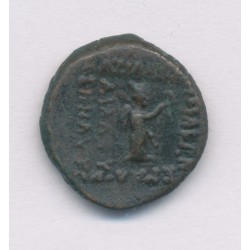 Royaume de Parthe - Bronze Mithradate II - argent - B+/TB 2