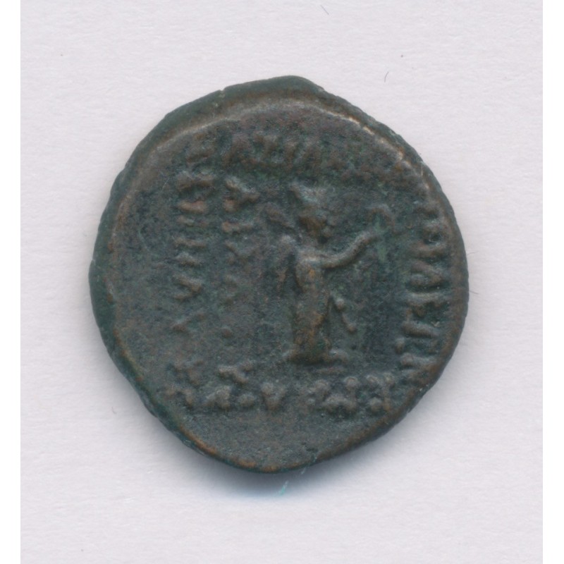Royaume de Parthe - Bronze Mithradate II - argent - B+/TB