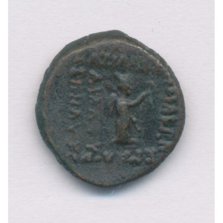 Royaume de Parthe - Bronze Mithradate II - argent - B+/TB