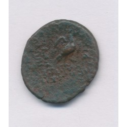 Royaume de Parthe - Bronze Orodes II - argent - B+ 2