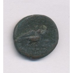 Royaume de Parthe - Bronze Orodes II - argent - B+/TB 2