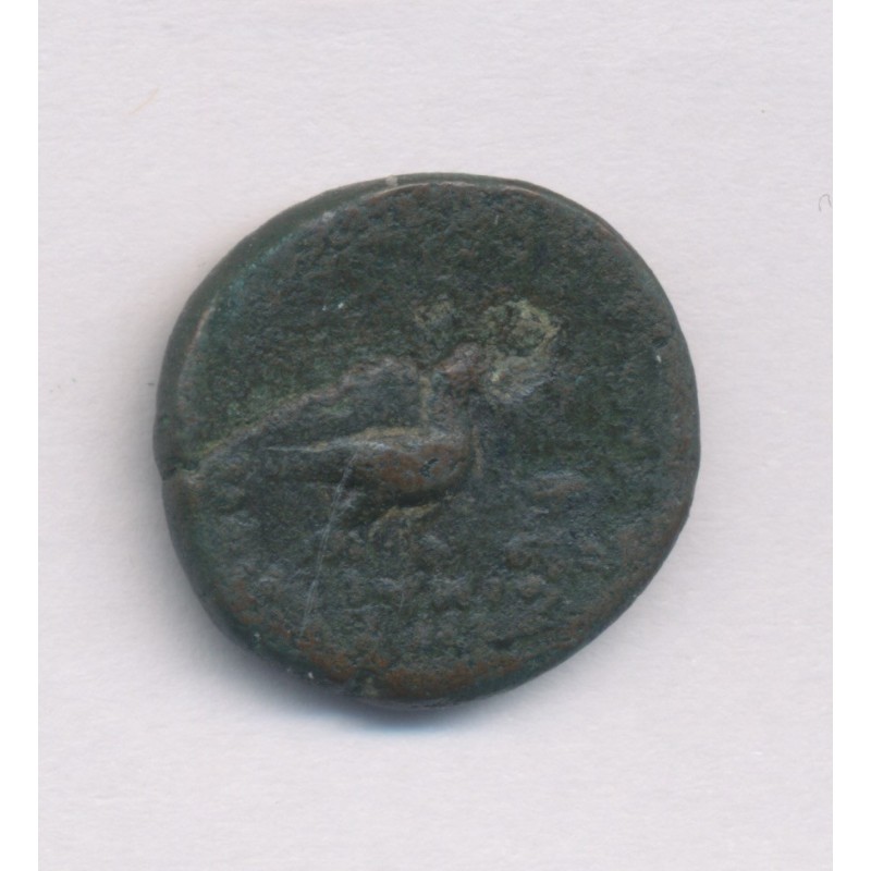 Royaume de Parthe - Bronze Orodes II - argent - B+/TB