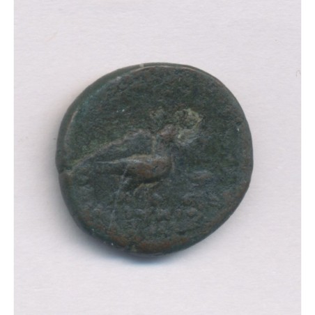 Royaume de Parthe - Bronze Orodes II - argent - B+/TB