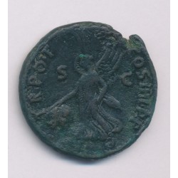 Trajan - AS - bronze - TB 2