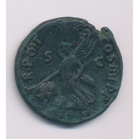 Trajan - AS - bronze - TB