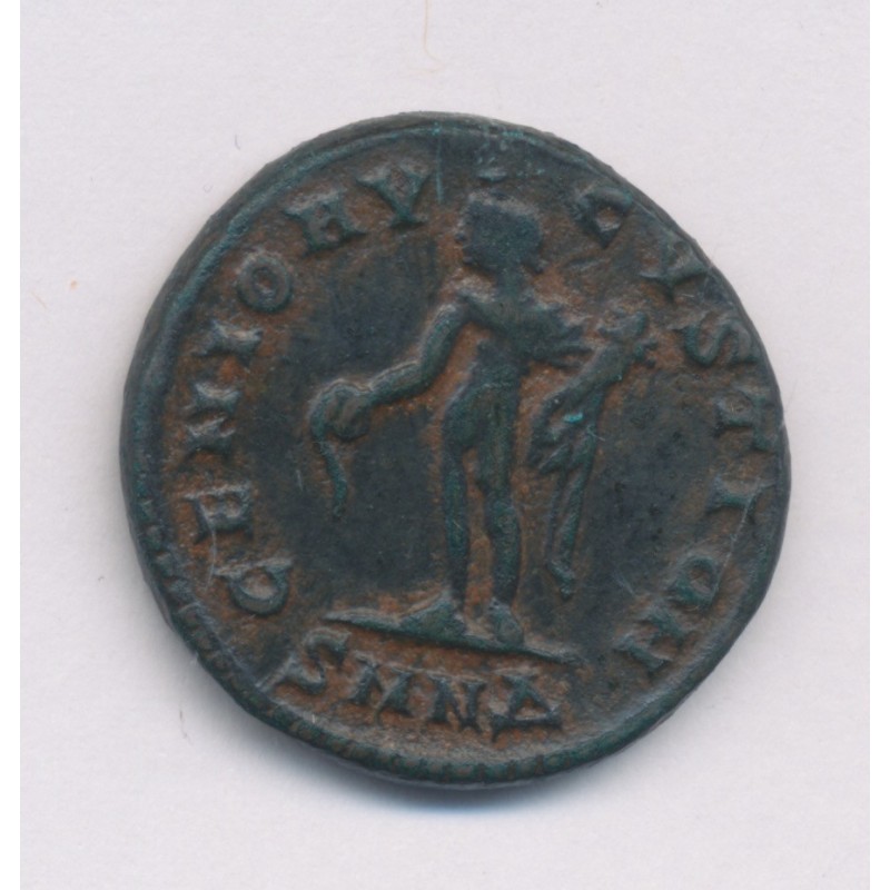 Maximin II Daia - Quart de Follis Frappé à Serdica - bronze - TB