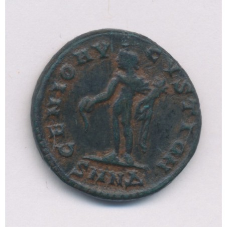 Maximin II Daia - Quart de Follis Frappé à Serdica - bronze - TB