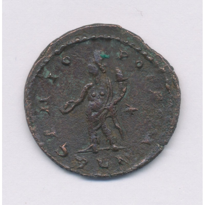 Maximin II Daia - Quart de Follis Frappé à Lyon - bronze - TB