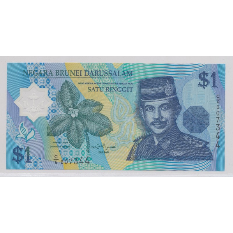 Brunei - 1 Dollar polymere - Neuf