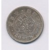 Japon - 20 sen 1870 - dragon - TTB+