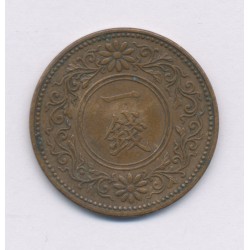 Japon - 1 sen - 1916-1924 - cuivre - TTB+