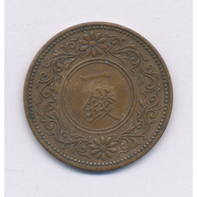 Japon - 1 sen - 1916-1924 - cuivre - TTB+
