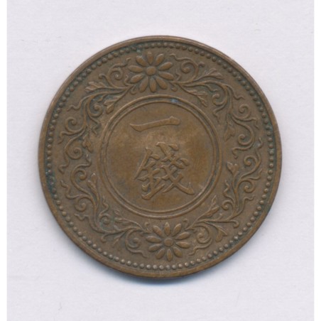 Japon - 1 sen - 1916-1924 - cuivre - TTB+