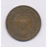 Japon - 1 sen - 1916-1924 - cuivre - TTB+