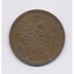 Japon - 1 sen - 1916-1924 - cuivre - TTB+ 2