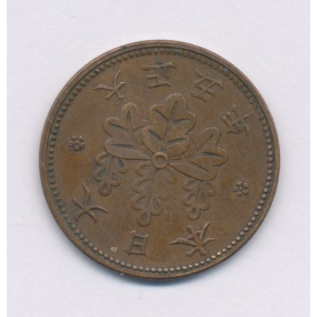 Japon - 1 sen - 1916-1924 - cuivre - TTB+