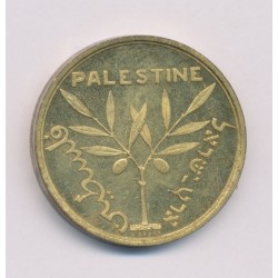 Médaille - Exposition coloniale internationale Paris - 1931 - Palestine - SUP