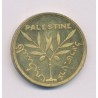 Médaille - Exposition coloniale internationale Paris - 1931 - Palestine - SUP